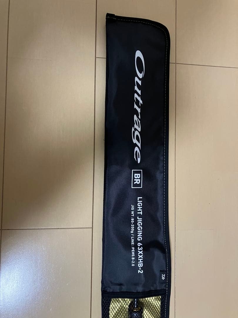 アウトレイジ BR LJ 63XXHB-2