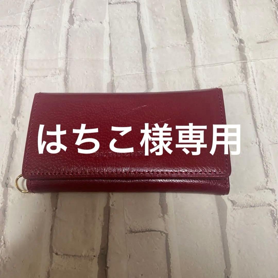 【新品　未使用】バーバリーレザーキーケース ワインレッド チェック柄