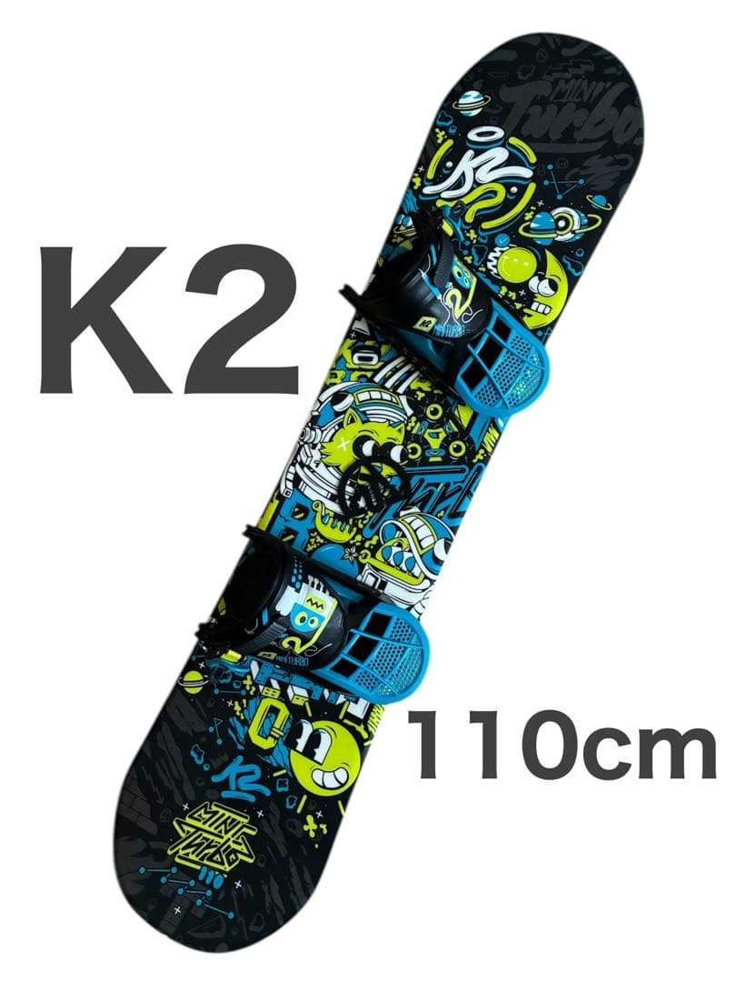 K2 MINI TURBO 110cm キッズ スノーボード　ビンディング