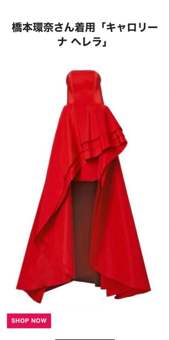 専用 未使用Carolina Herrera Tiered Ruffle