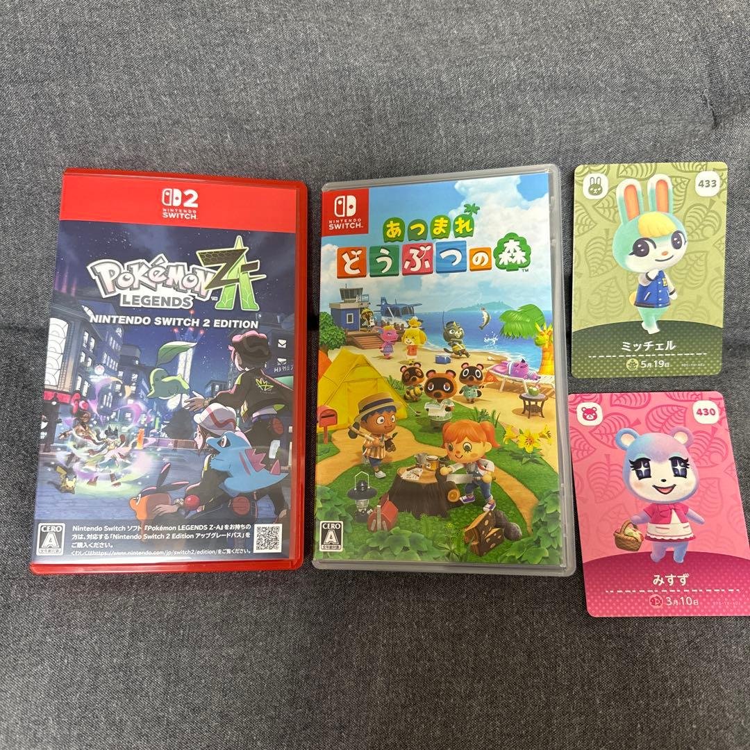 ポケモンレジェンズZA あつまれどうぶつの森 2点セット (amiiboカード)