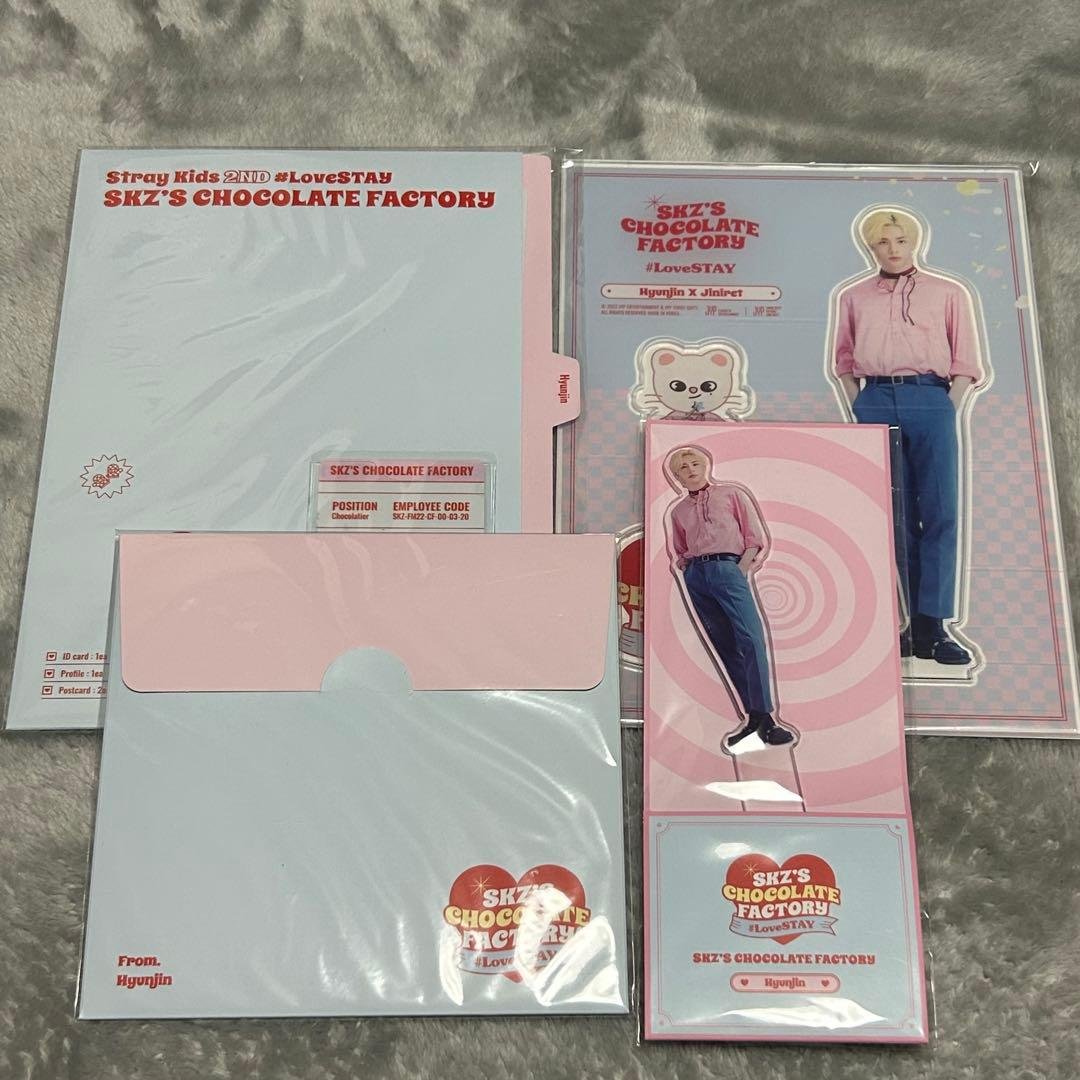 StrayKids チョコレートファクトリー ヒョンジン Hyunjin ペンミ