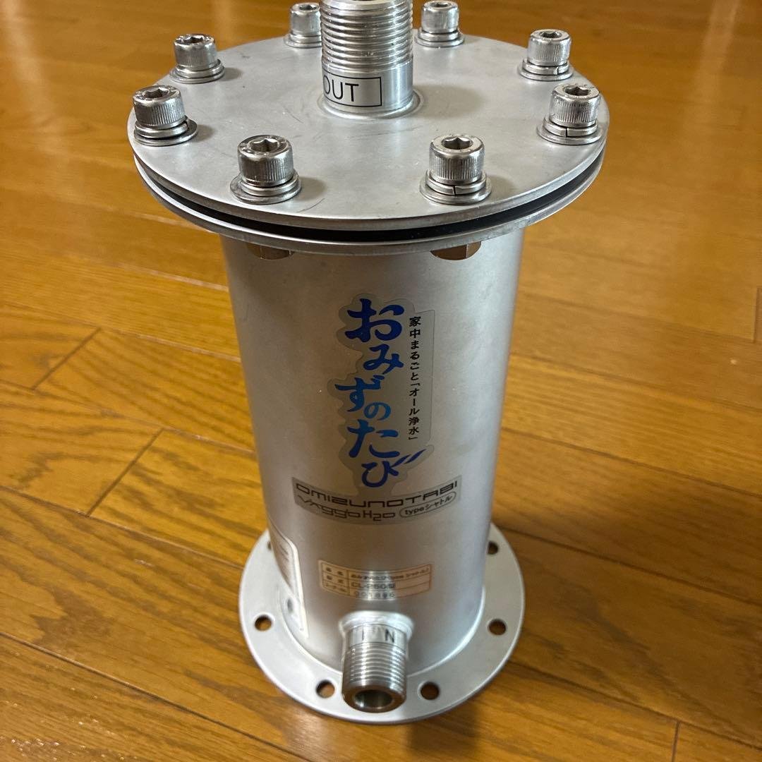 おみずのたび 浄水器