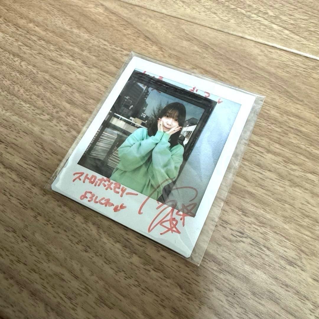 内田真礼 直筆サイン ポラロイド写真