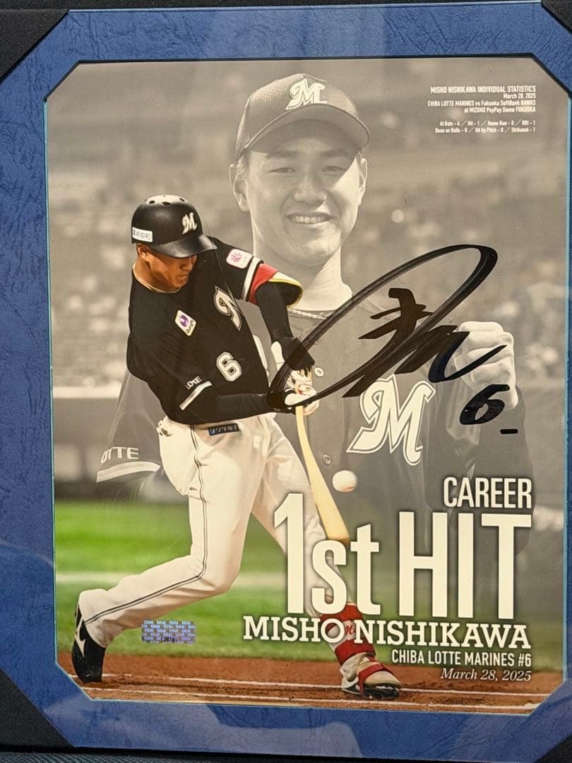 BBM Authentic 直筆サインフォト 初ヒット記念西川史礁 299限定