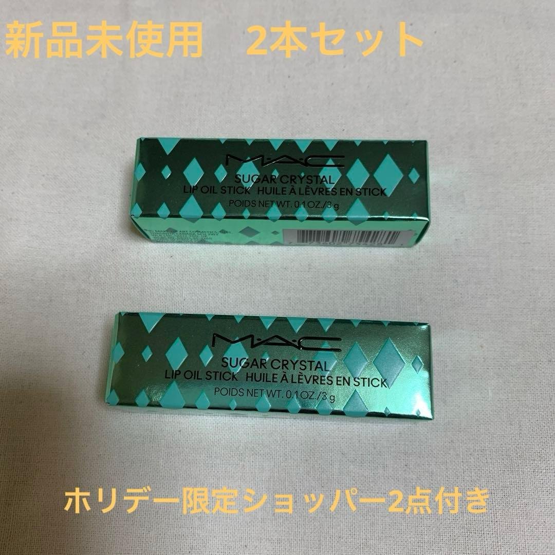 ＭＡＣ シュガー クリスタル リップ オイル スティック ホリデー限定