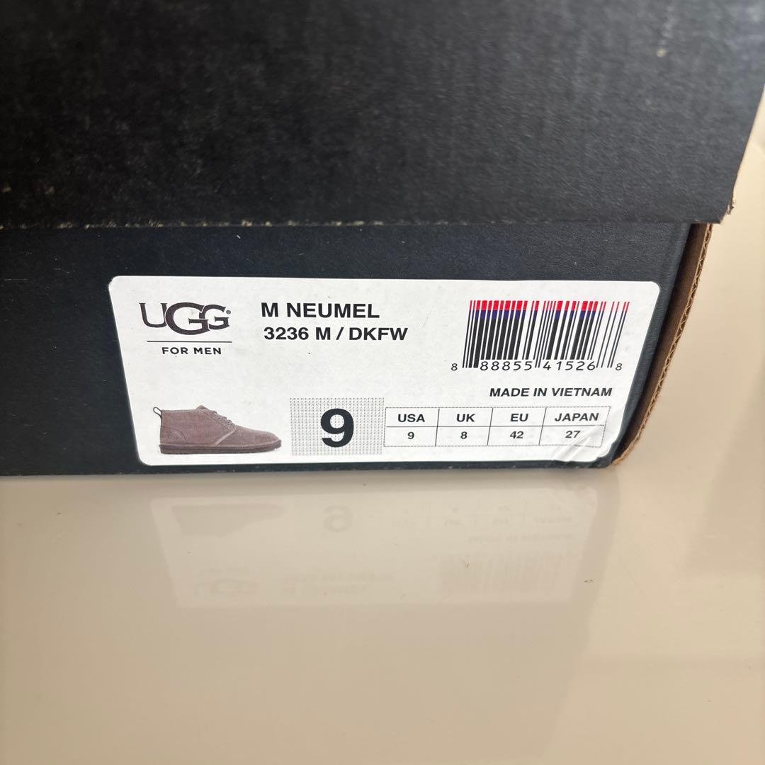 アグ　Neumel 箱あり