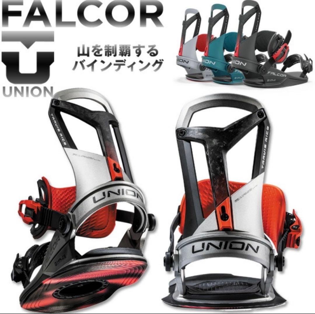 【新品未使用】UNION FALCOR ビンディング シルバー Mサイズ