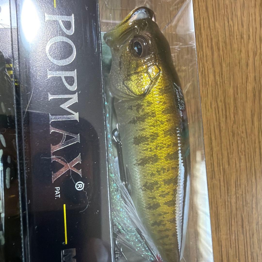 限定　メガバス　Megabass POP MAX ルアー 3種セット