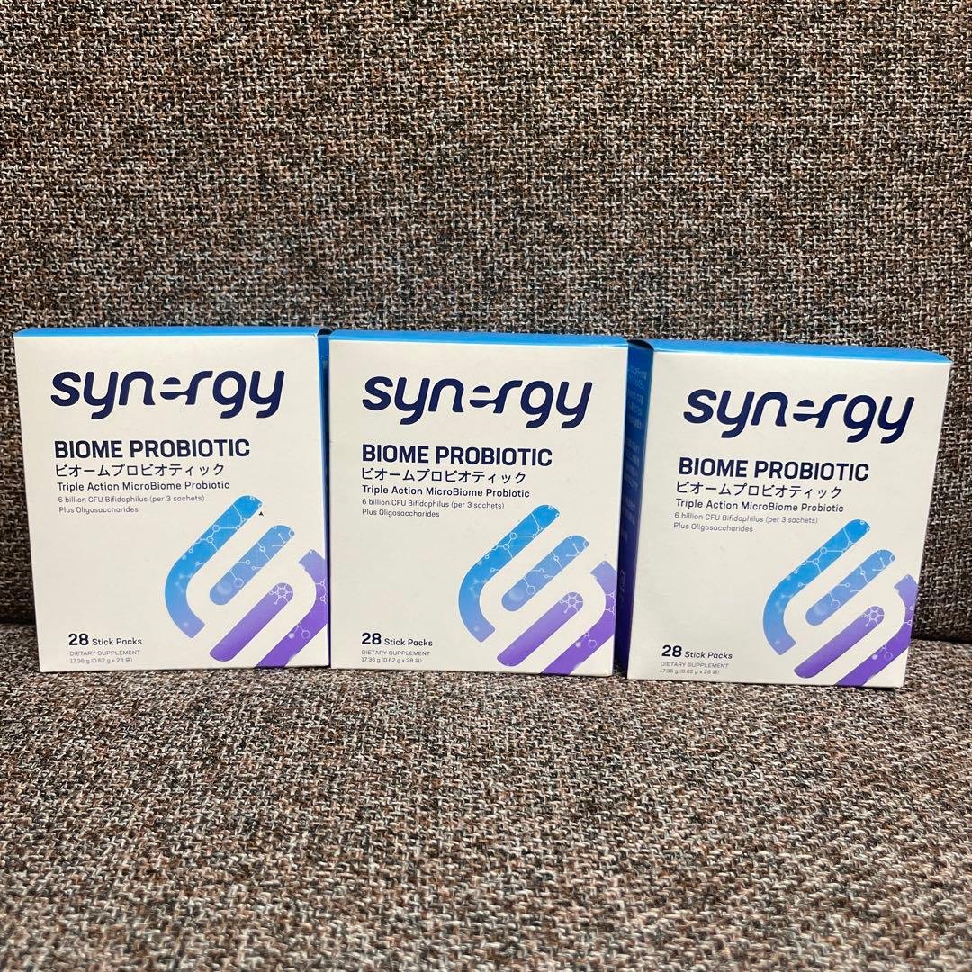 シナジー　ビオームプロビオティック3箱