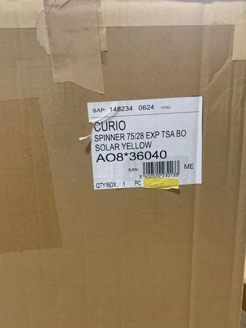 [American Tourister] スーツケース キャリーケース