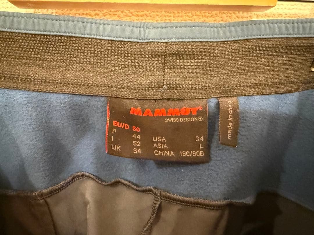 【最終値下げ】マムート スキーパンツＬサイズ