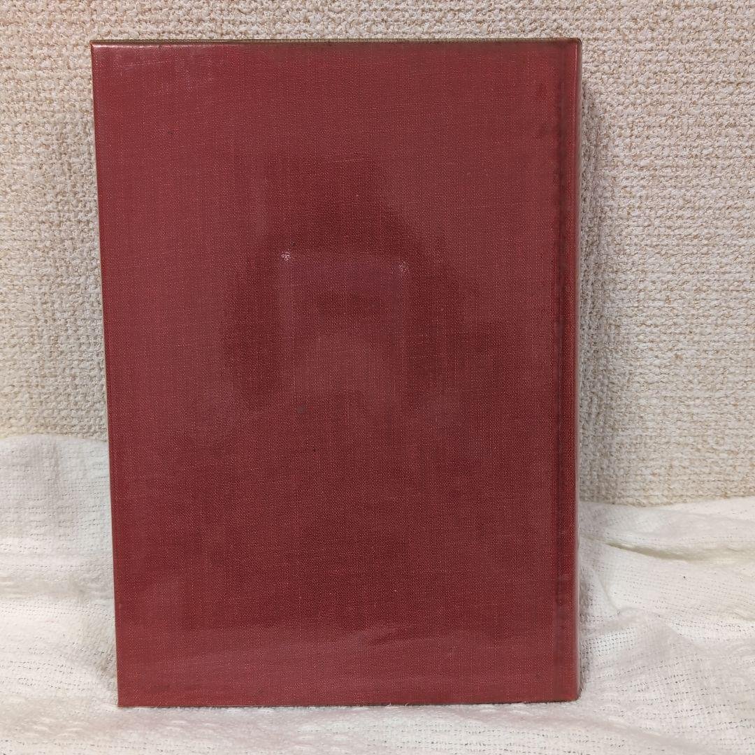 日本語のシンタクスと意味 3巻セット