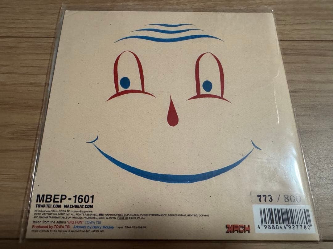 新品★TOWA TEI ★TASTE OF YOU MIND WALL