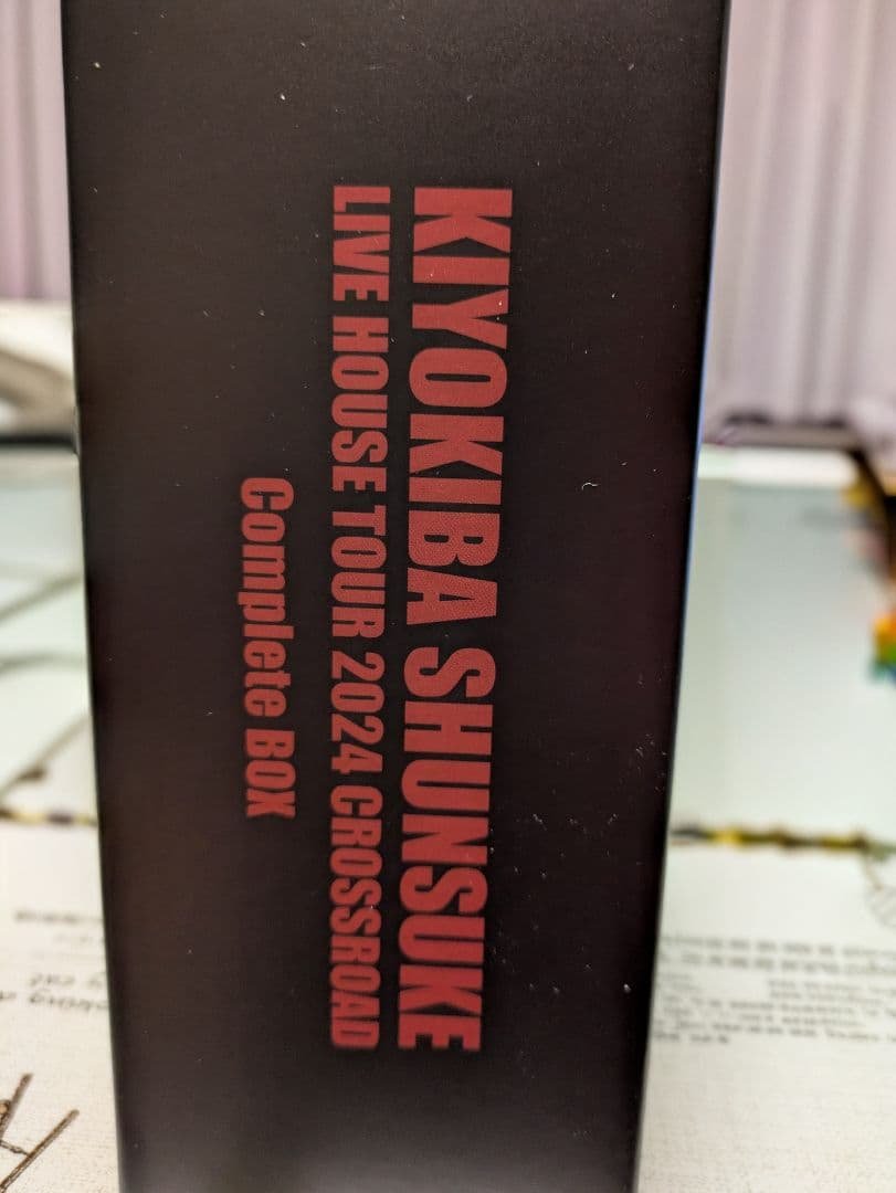 清木場俊介 2024 CROSSROAD5本セット