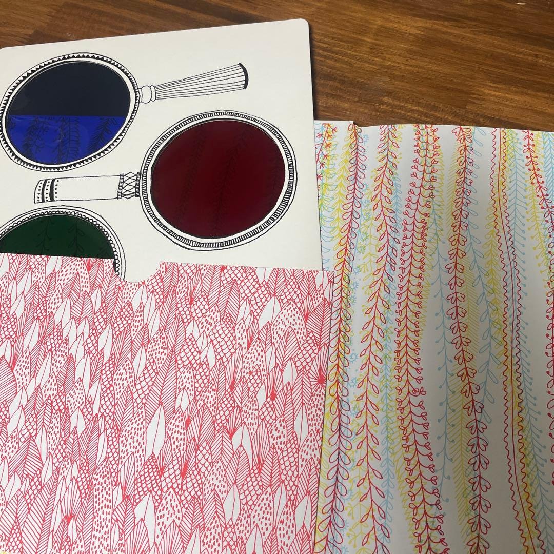 売り切れ　もりにかくれているのはだあれ？　アイナ・べスタルド　青幻舎