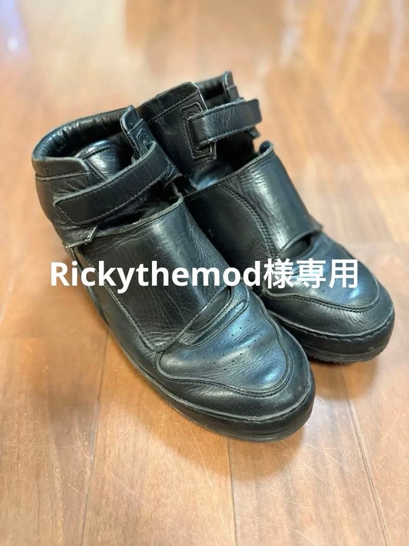 hender scheme エイリアンスタンパー　27cm