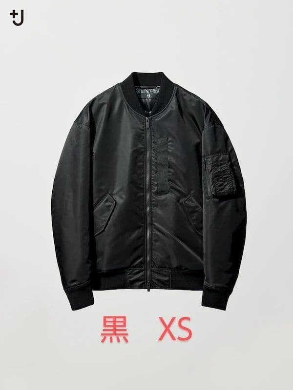 ユニクロ +J ハイブリッドダウンオーバーサイズ MA-1 黒　XS