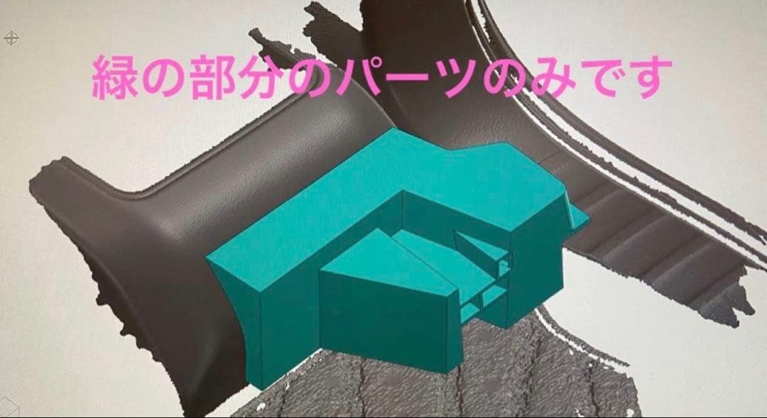 カロクロGRS-ABSR カローラクロスハイブリッド　GRスポーツ専用部品14