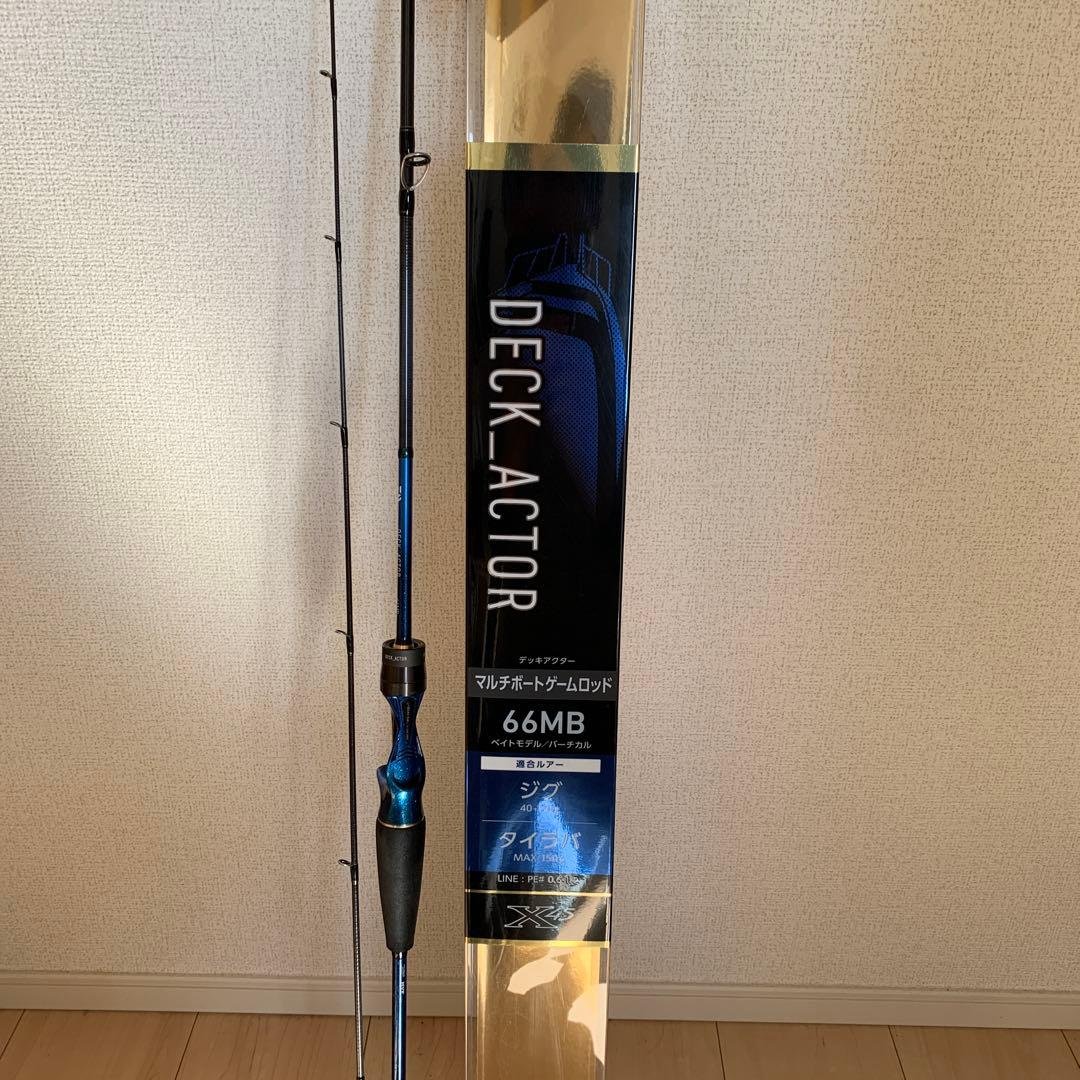 ダイワ　デッキアクター　66MB