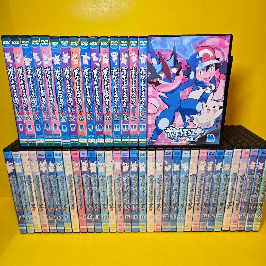 ※新品ケース交換済み　ポケットモンスターXY 全32巻XY&Z DVD 全16巻