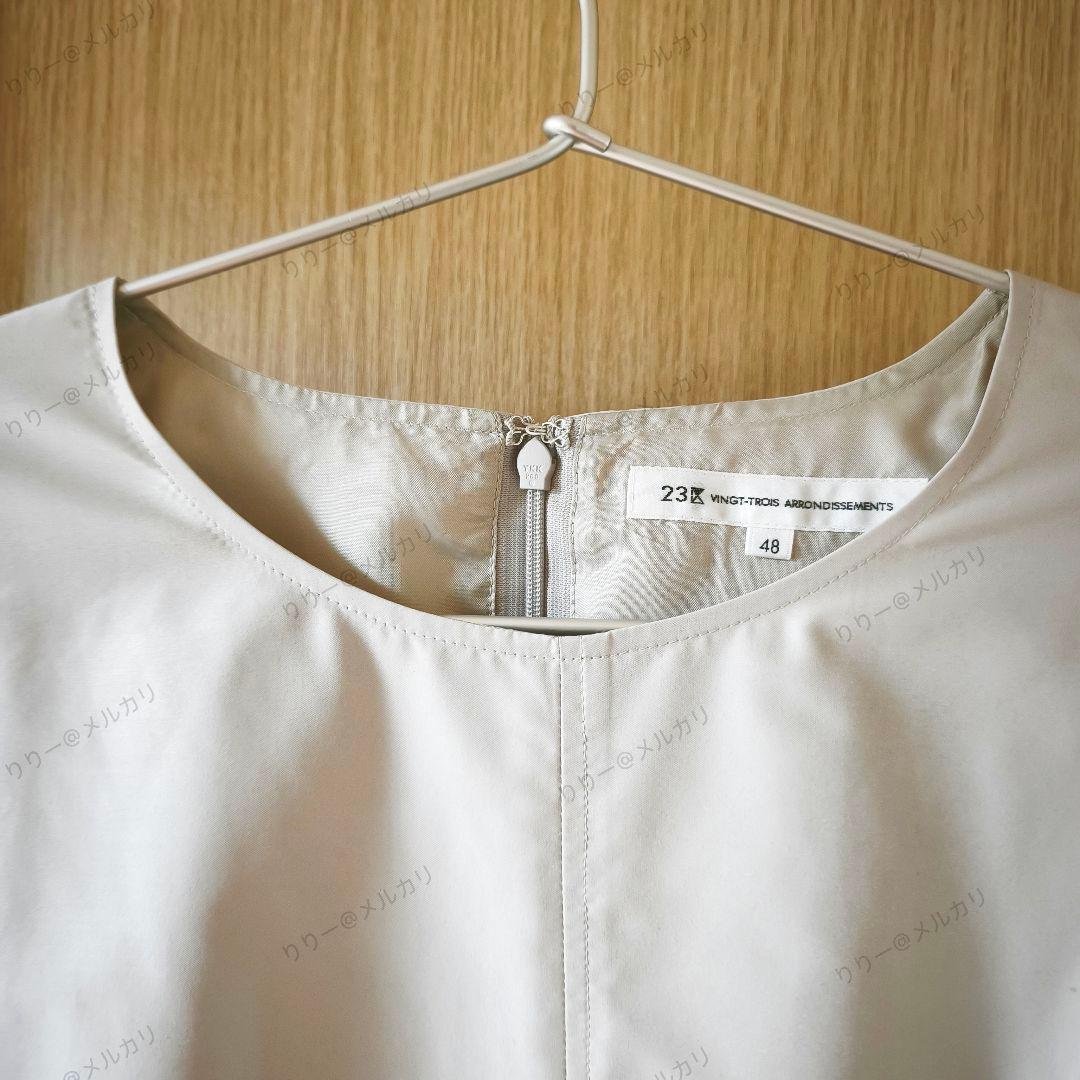 美品25SS・大きいサイズ48★23区　ラスタークロスタックワンピース　ベージュ