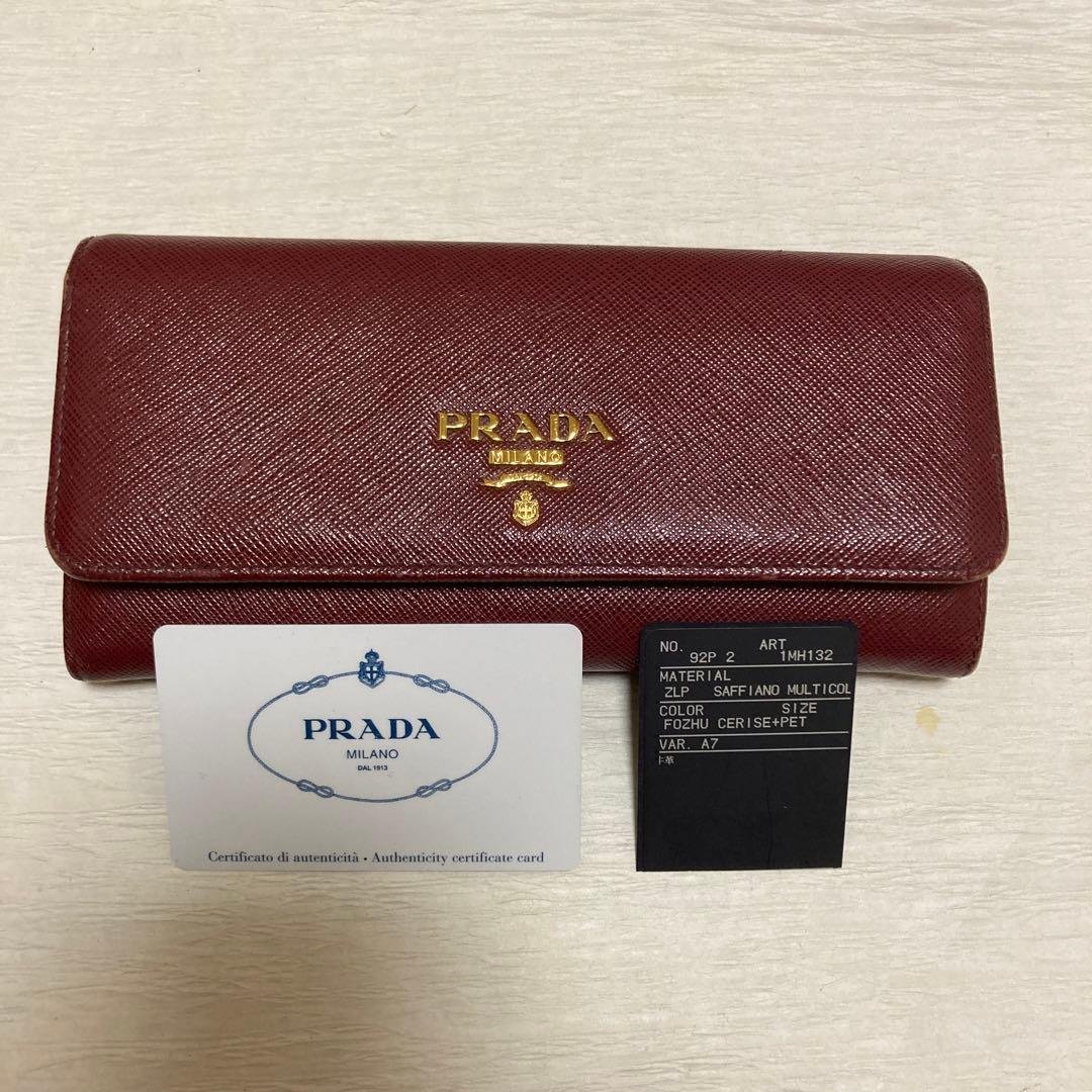 PRADA バーガンディ 長財布　サフィアーノ　レザー