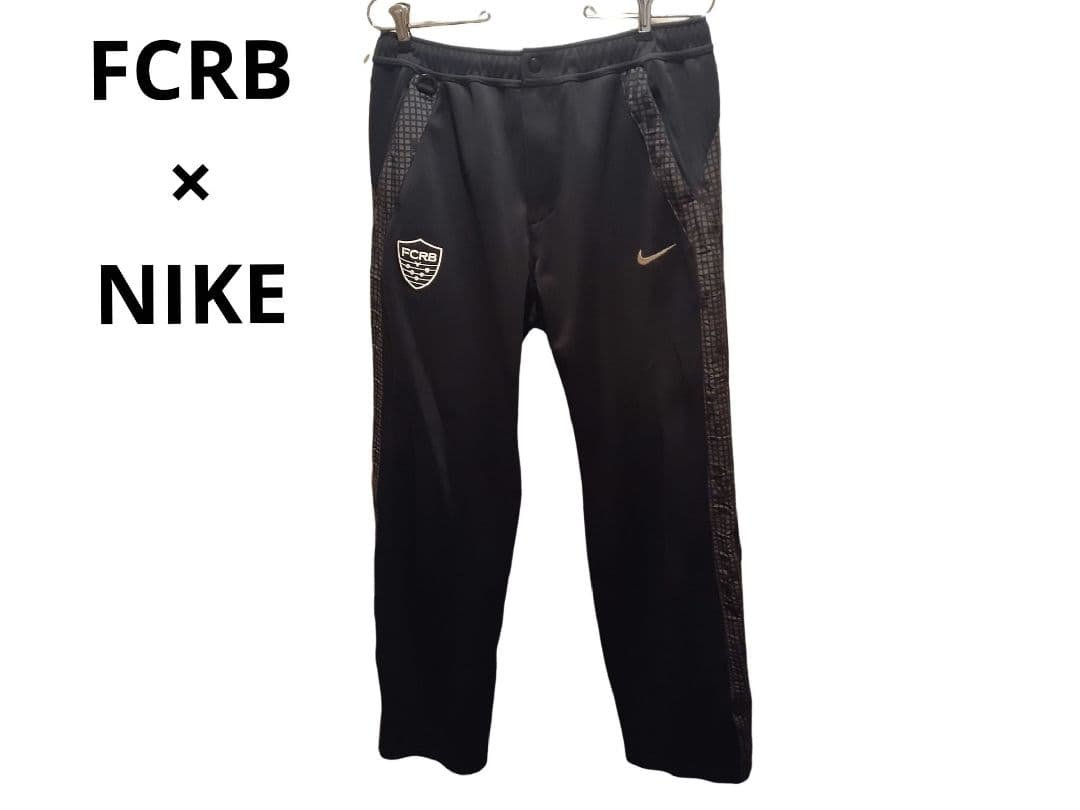 FCRB　ナイキ　BRISTOL　ブリストル　黒色　ジャージ　下パンツ　Mサイズ