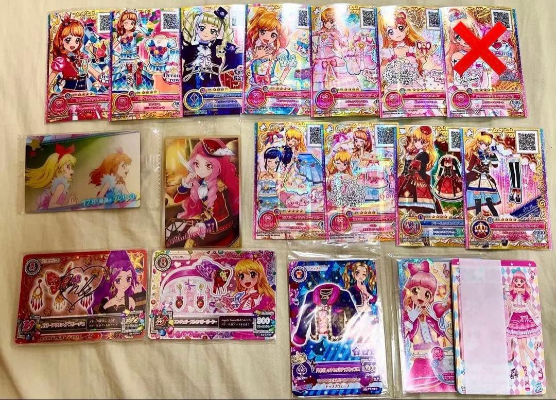 アイカツカードセット 21枚 まとめ売り