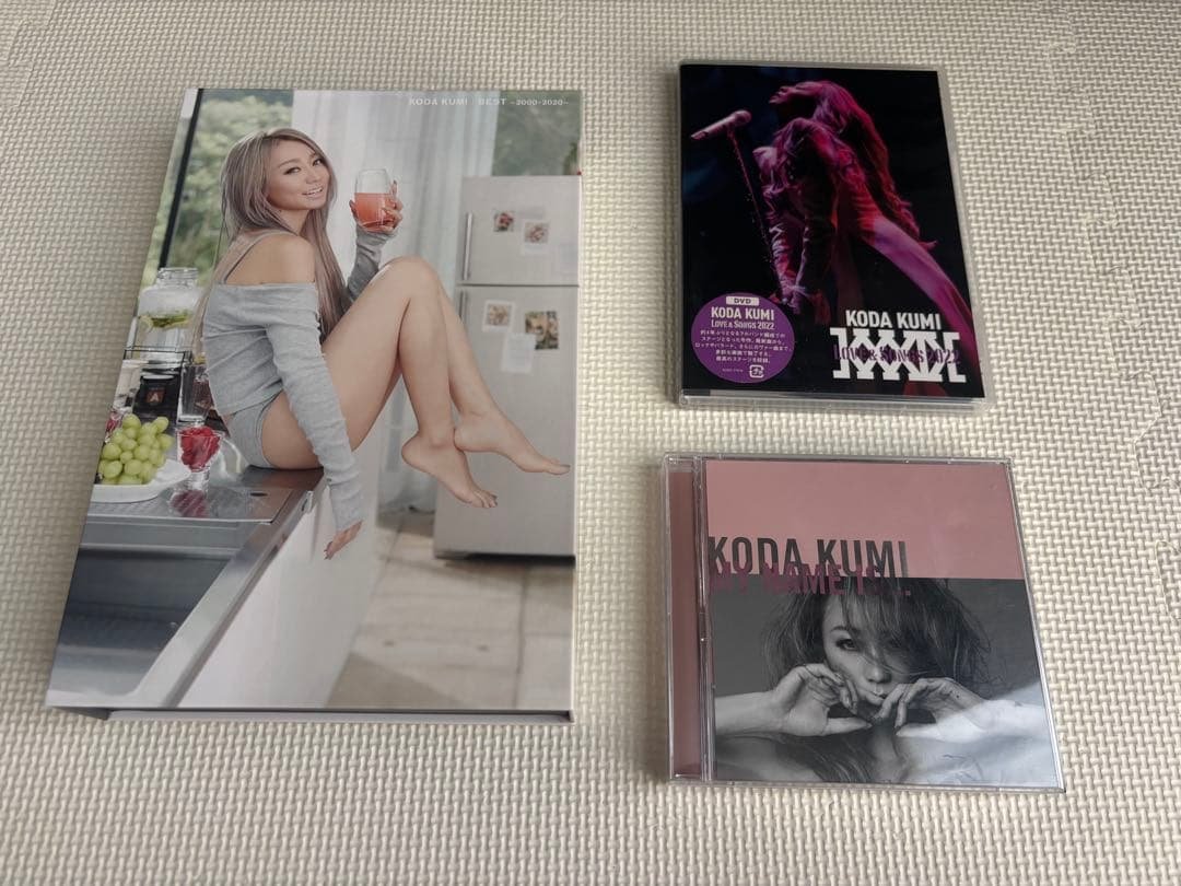 倖田來未　BEST〜2000-2020〜 他セット