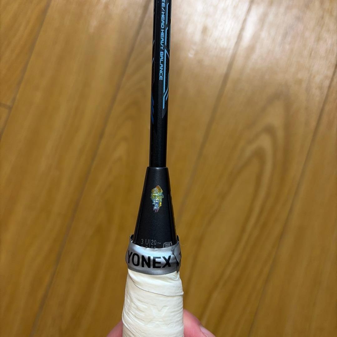 ボルトリックzフォース2 3UG5