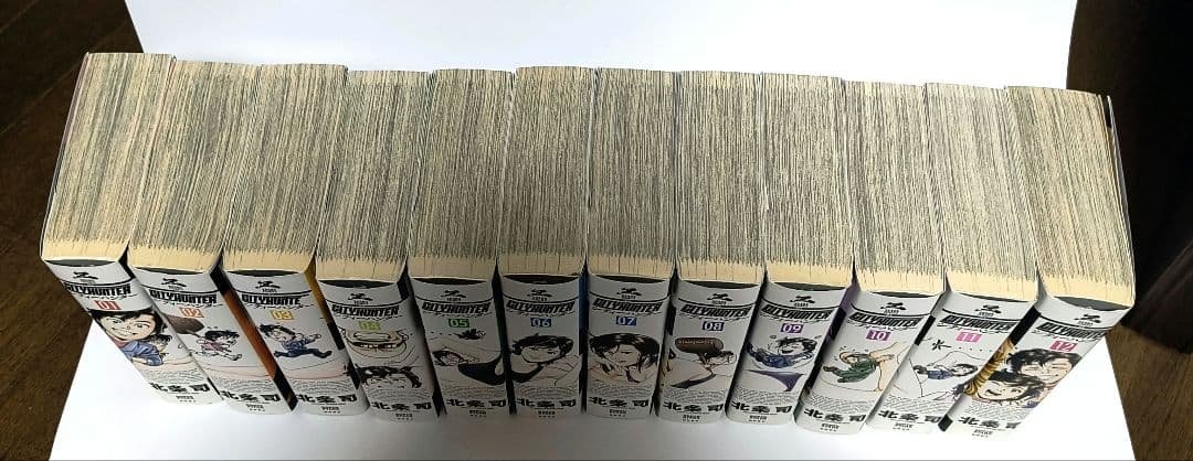 シティーハンター　1~12　全巻セット