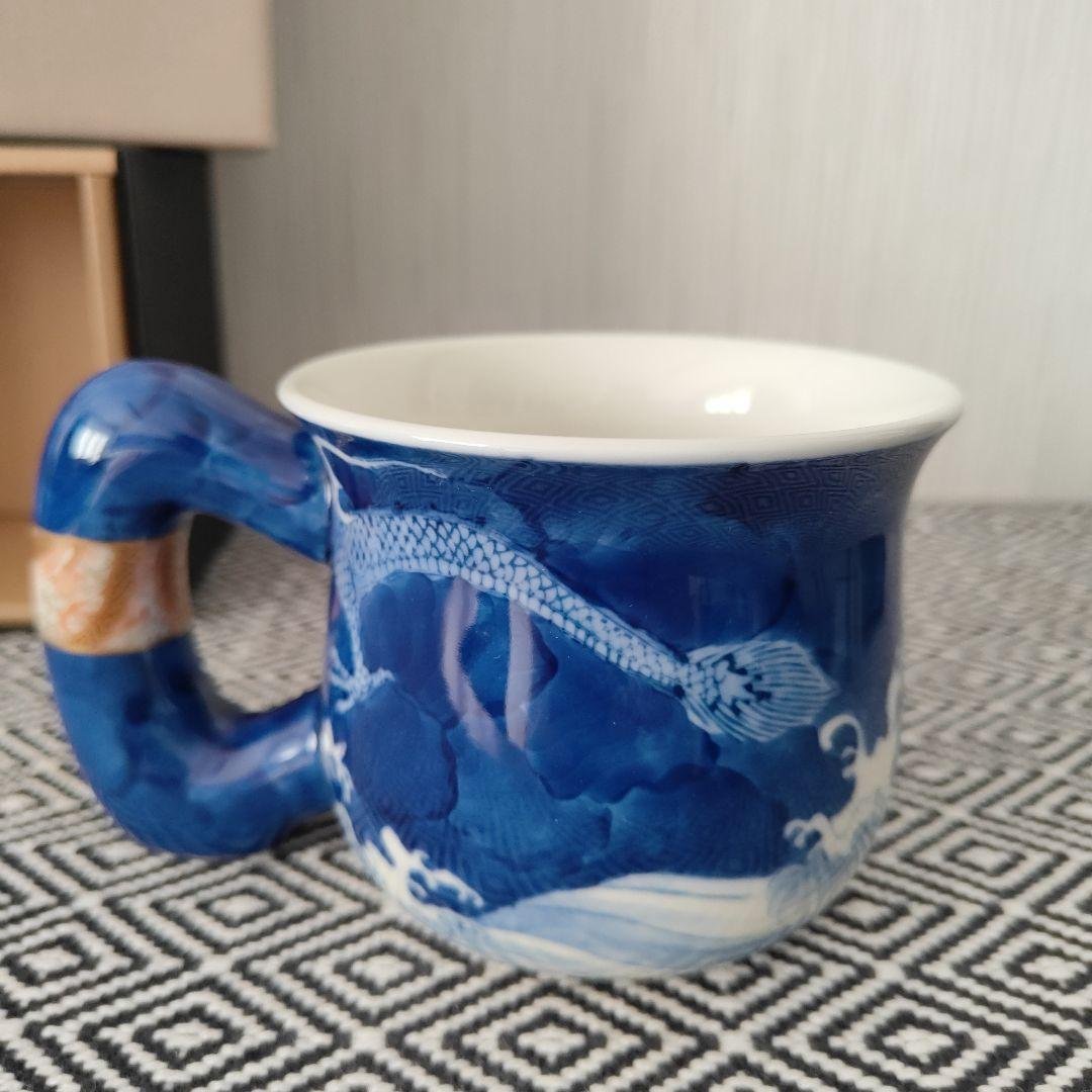 皇室御用達（箱付）　 有田焼 深川製磁 染付波に龍 モーニングカップ