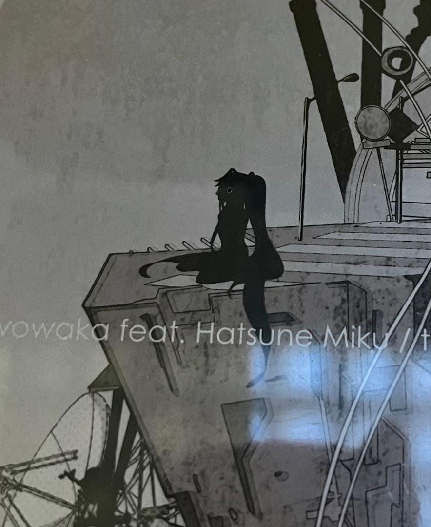 N*e様 初音ミクCD