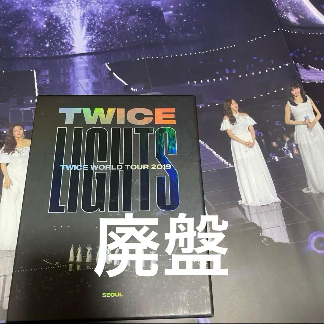 【廃盤】twicelights dvd ポスター付