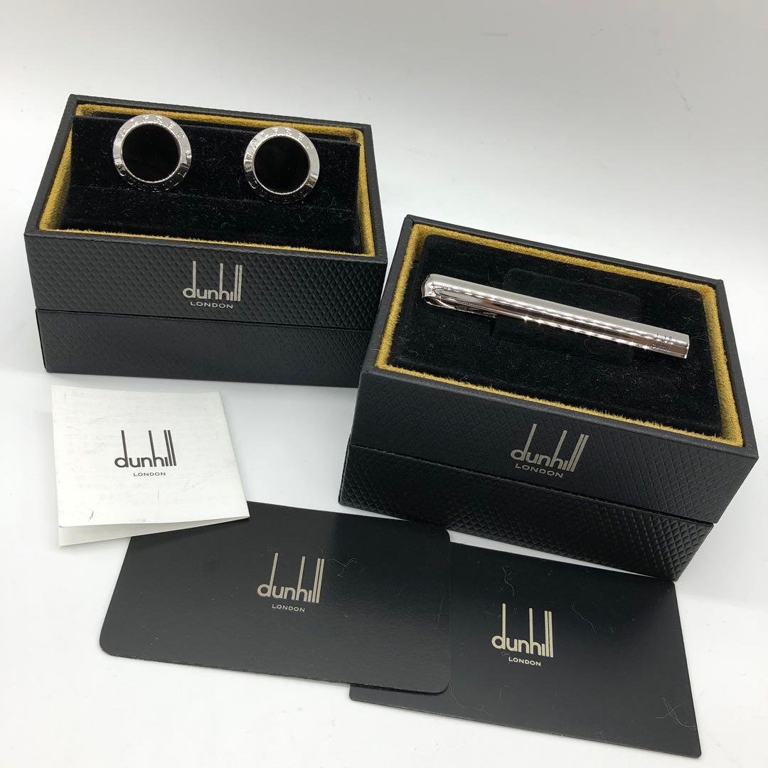 美品✨ダンヒル　duhill カフス ネクタイピン セット