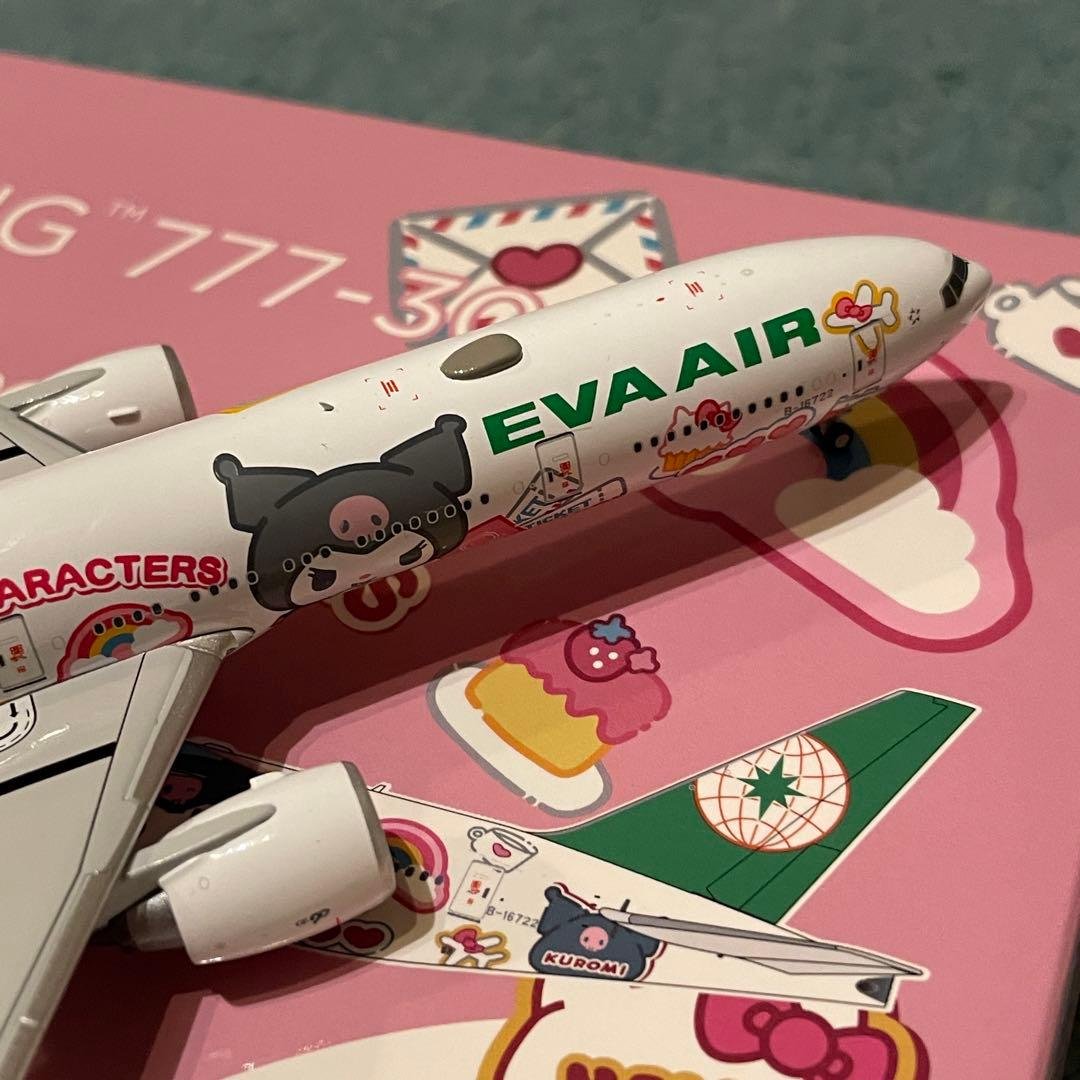 EVA AIR エバー航空 777-300ER ハローキティ NG 1:400