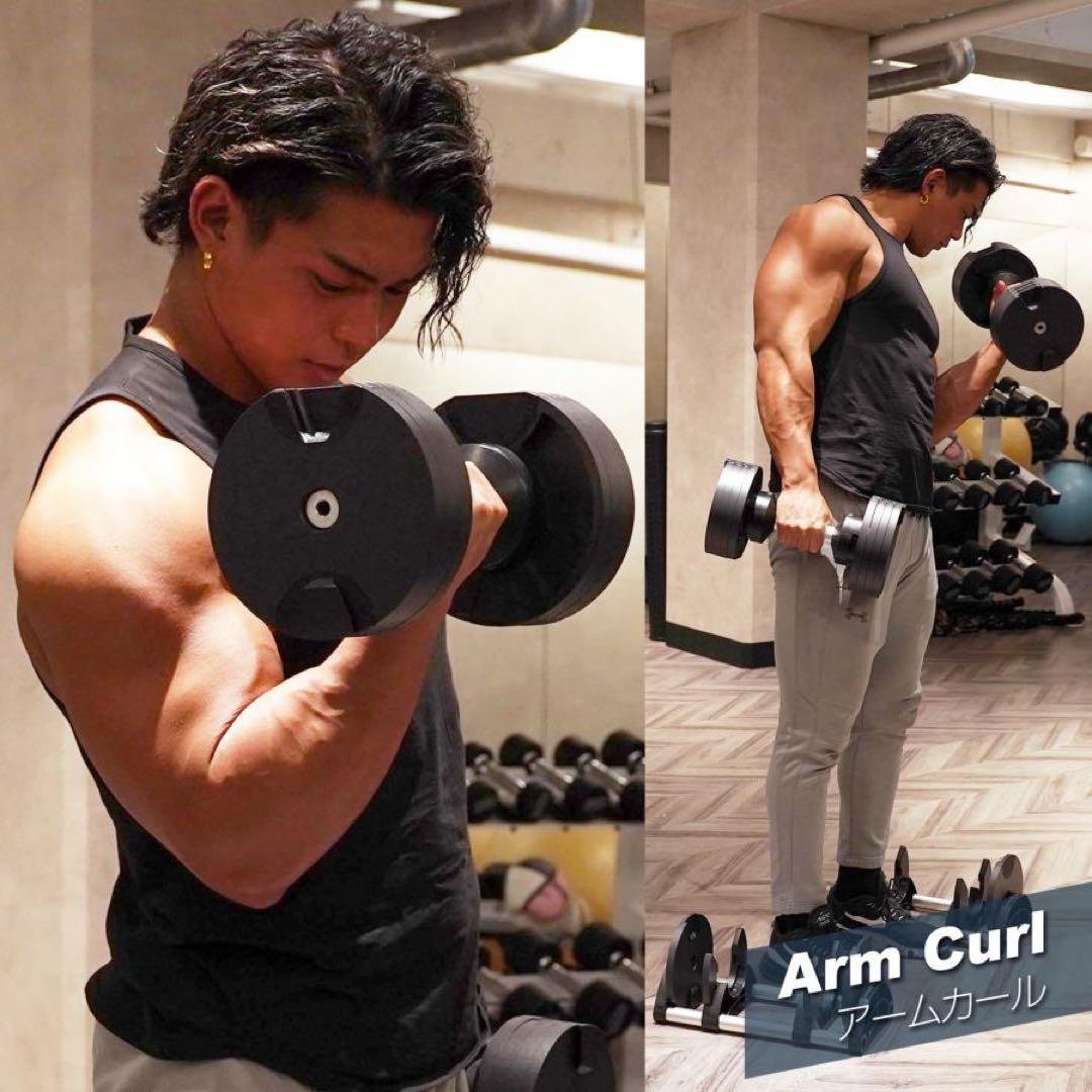 【新品】flexbell NUOBELL 32kg×2 ブラック 可変式ダンベル