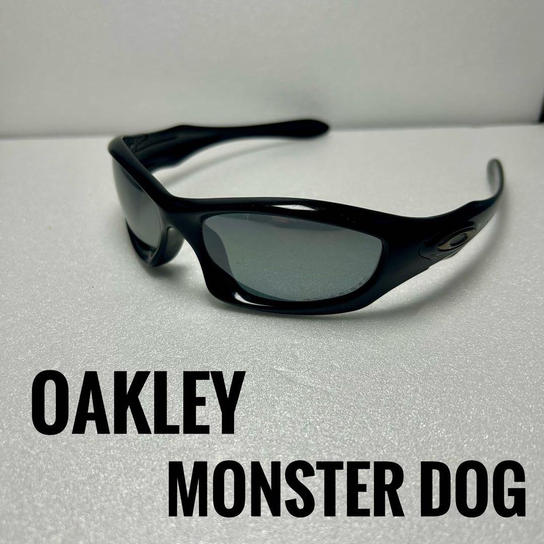 Oakley Monster Dog オークリー　モンスタードッグ　偏光レンズ