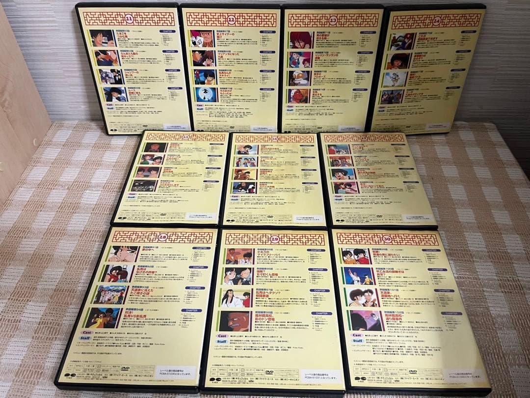 らんま1/2 TVシリーズ完全収録版 全41巻セットDVD セル版