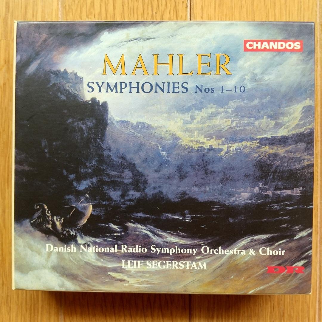 【状態良好】　CHANDOS　セーゲルスタム　マーラー交響曲全集　ボックス