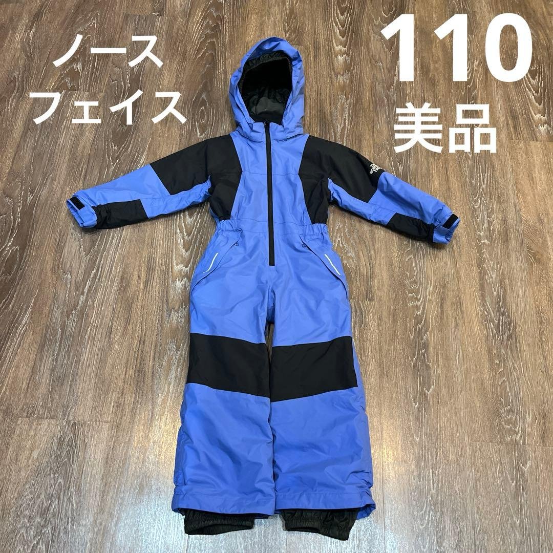 美品　ノースフェイス　スノーウェア 110ブルー 男の子　つなぎ　ワンピース