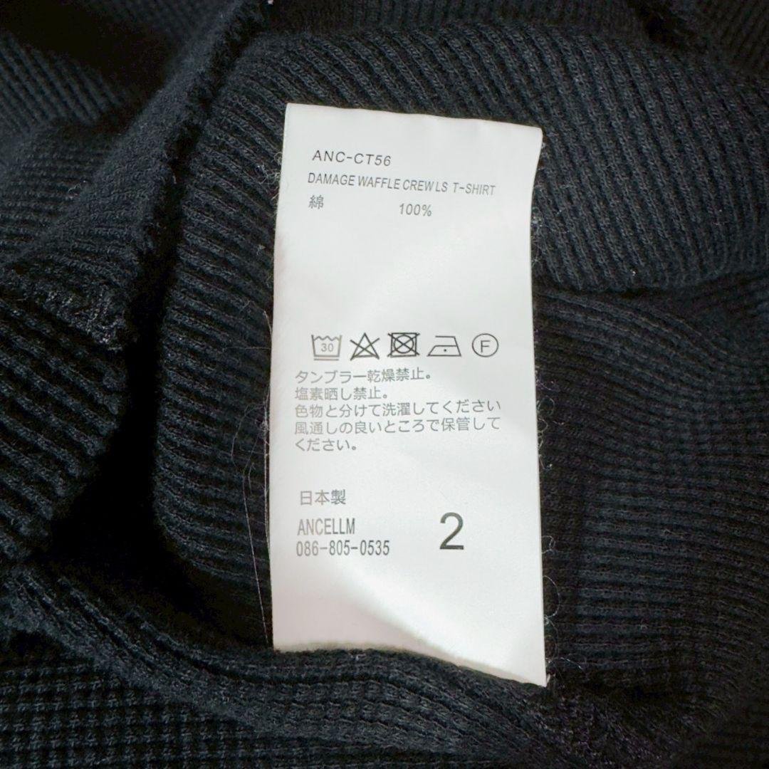 トップス ANCELLM 24SS DAMAGE WAFFLE CREW LS Tee 2