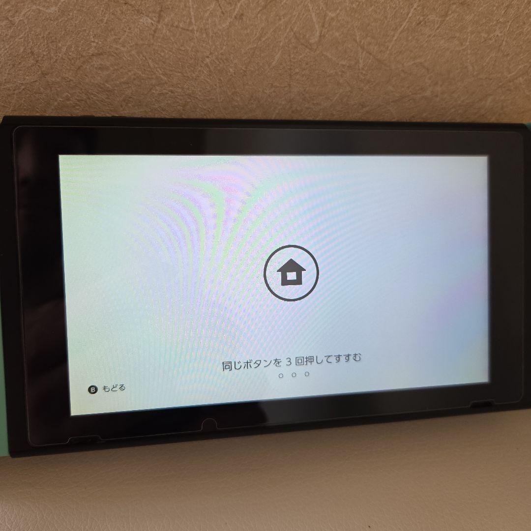 Nintendo Switch 本体 ジョイコン非正規品