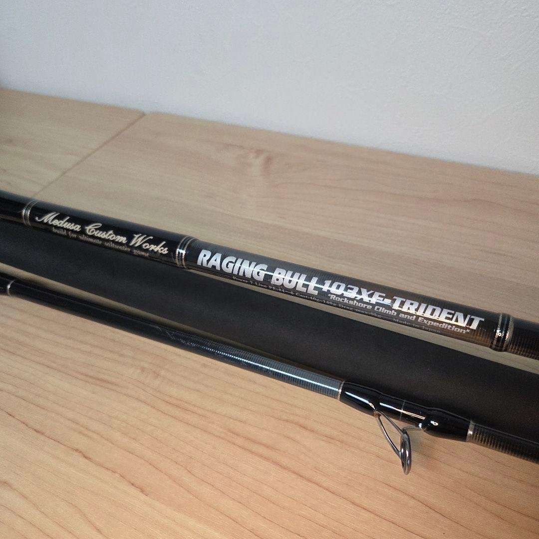 MCワークス レイジングブル トライデント103XF