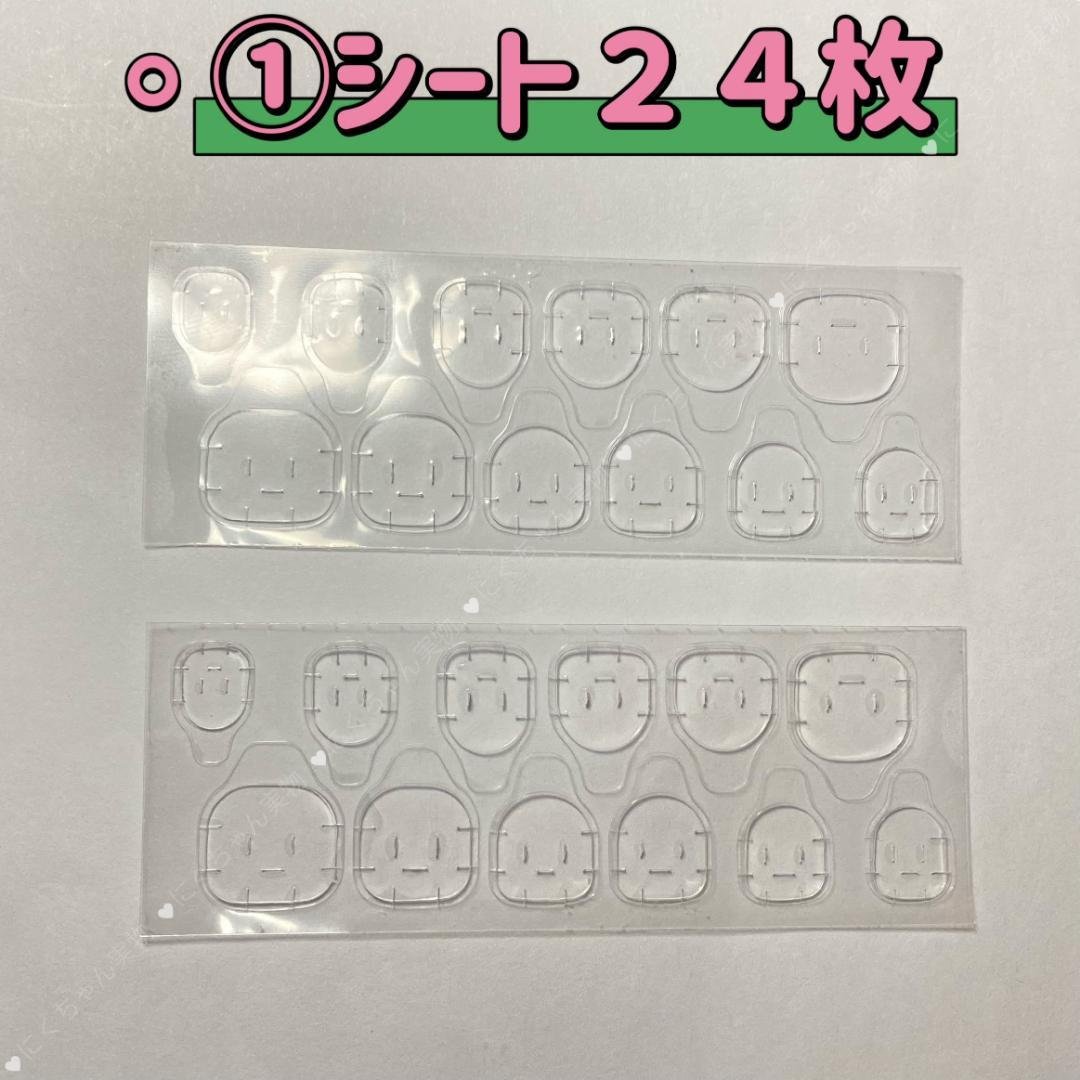 1000シート