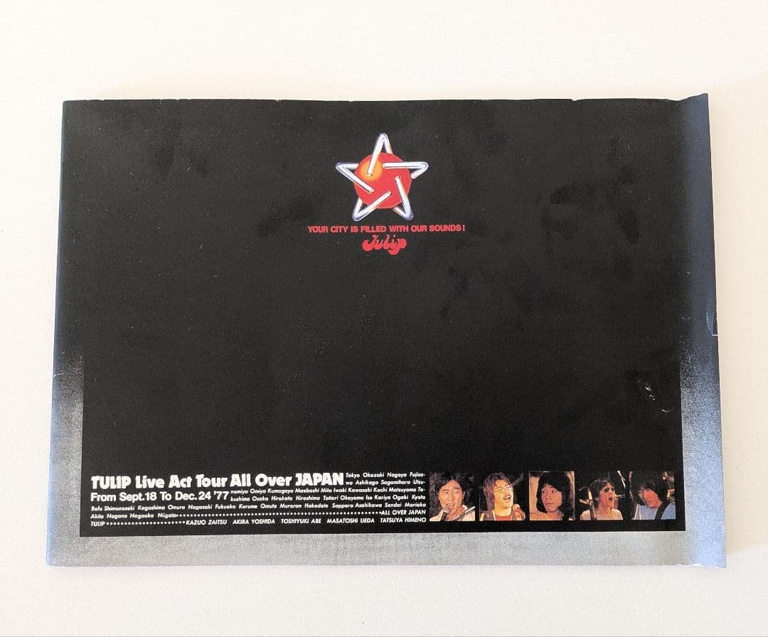 【チューリップ】TULIP THE FILMS〜 DVD BOX