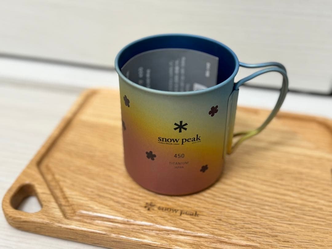 スノーピーク　世界に1つだけ　チタン シングルマグ 450
