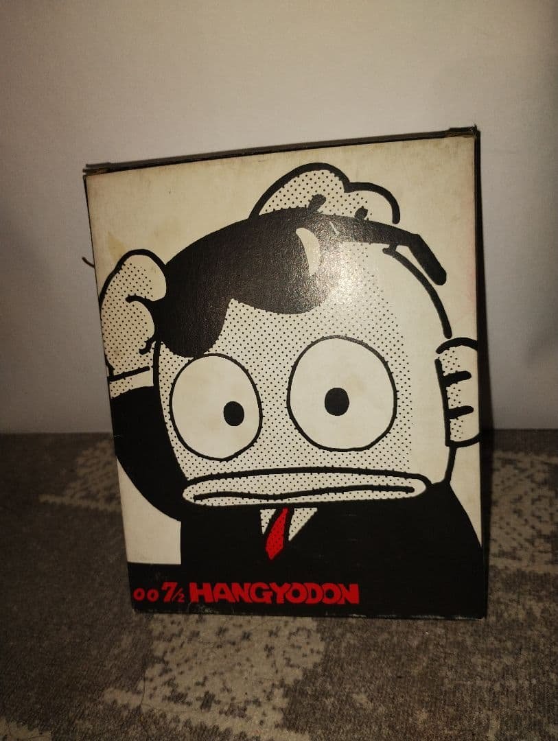 ☆レア☆HANGYODON007/2シリーズ　スタンドミラー　1988年　当時物