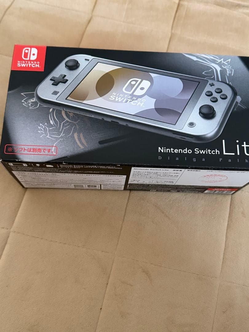 Nintendo Switch Lite ディアルガ・パルキア ポケモン限定